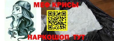 амф Владикавказ