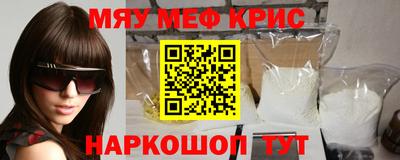 амф Владикавказ