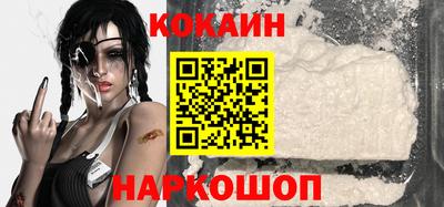 марихуана Владимир