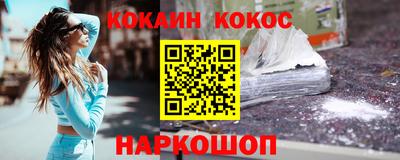 амф Владикавказ