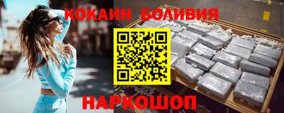 амф Владикавказ