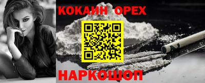 марихуана Владимир