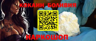 амф Владикавказ