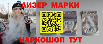 марихуана Владимир