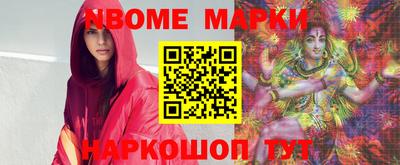 марихуана Владимир