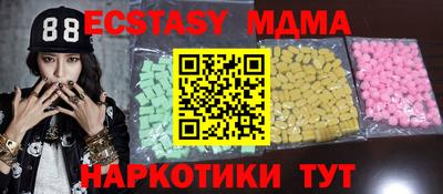 марихуана Владимир