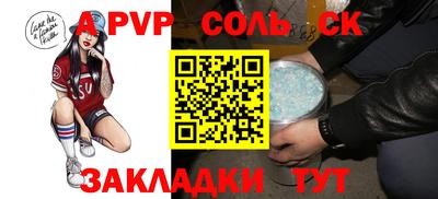 марихуана Владимир