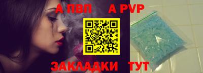 марихуана Владимир