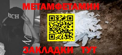 амф Владикавказ