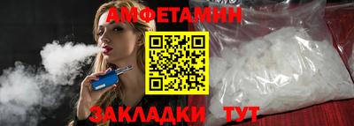 марихуана Владимир