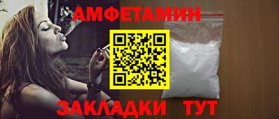 марихуана Владимир