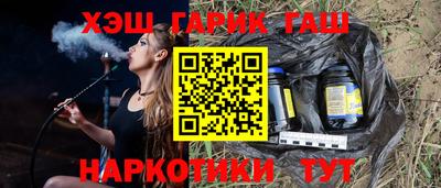 амф Владикавказ