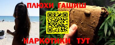 амф Владикавказ