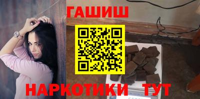 амф Владикавказ